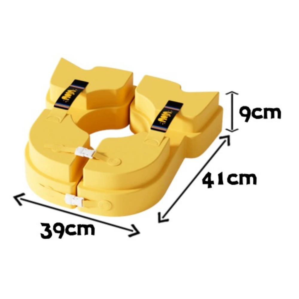 SnugFloat baby swim ring yellow