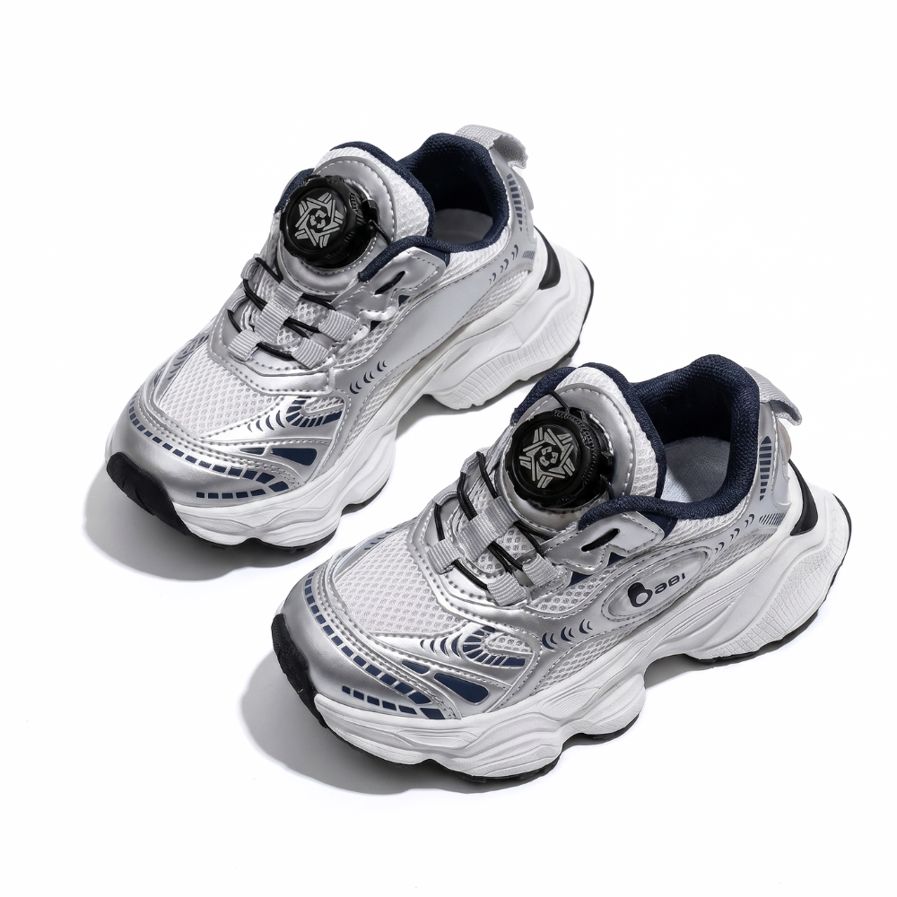SpinStep – Kids Sneakers with Dial Closure and Chunky Sole