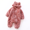 BearHug baby onesie with cute bear ears hood